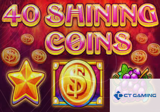 40 Shining Coins